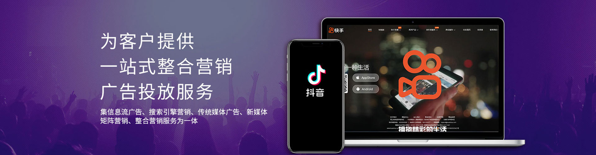 陆川百度竞价赚钱